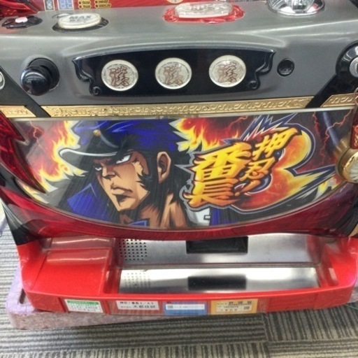 【✨❗️パチスロ❗️押忍❗️番長3❗️名機❗️設定キーあり❗️本体キーあり❗️自宅で遊びませんか❓コイン不要❗️✨】スロットマシーン　