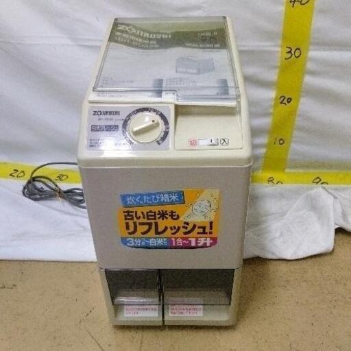 0726-067 精米機　BR-BD35