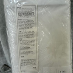 【値下げしました】IKEA イケア SKUBB スクップ 収納ボックス ホワイト 白 69×55×19（702.949.90）No2488の画像