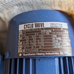【未使用・やや傷汚れあり】住友　ギヤードモーター　CNHM05-6075-B-11　0.4kw 1/44  200Vの画像