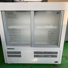 【2022年製】SMR-U45NC パナソニック 冷蔵ショーケース