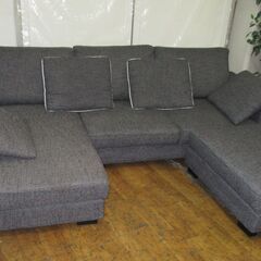 R450 ARMONIA アルモニア カウチソファオットマン4人かけソファ、布製 幅240cm Used・キレイの画像