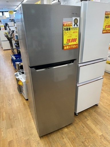 Hisense製★2020年製2ドア冷蔵庫★6ヶ月間保証付き