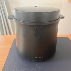 炊飯器LOCABO糖質カット