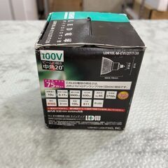 ▼値下げ▼LED電球 ハロゲン電球 ウシオライティング LDR10L-M-E11 店舗販売 南区花畑の画像