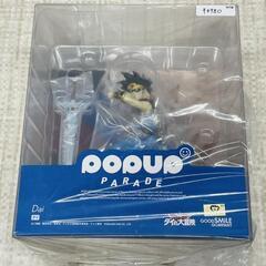【フィギュア販売】popup parade　ダイの大冒険　ダイ ...