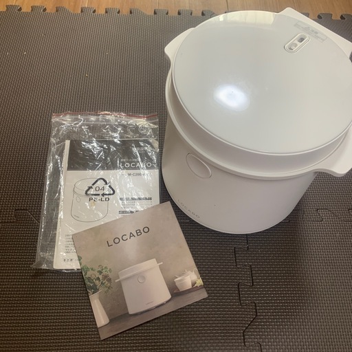 LOCABO 糖質カット炊飯器