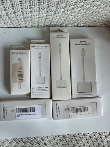 iPhone イヤホン 充電 2in1 変換 アダプタ 急速充電 イヤホン 同時 二股接続ケーブル iPhone 用 イヤホン 変換 ケーブル 通話リモコン 音楽調節 アップル純正品素材やチップを採用
