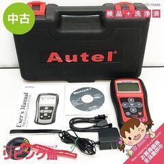 su0066　オーテル タイヤ空気圧監視システム TS401 取...