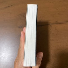 史上最強の哲学入門 東洋の哲人たちの画像