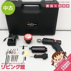 su0067　電気ドリル 4mm　MT-304 電動ドリル MO...