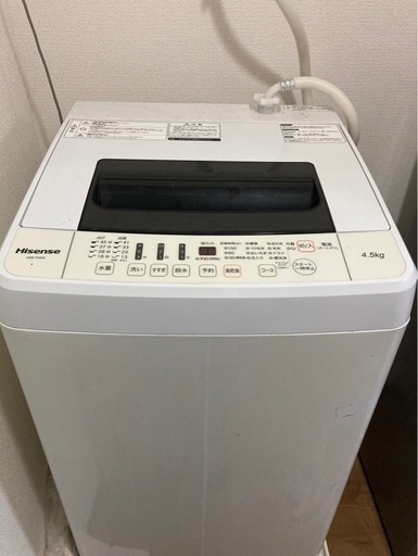 洗濯機と冷蔵庫