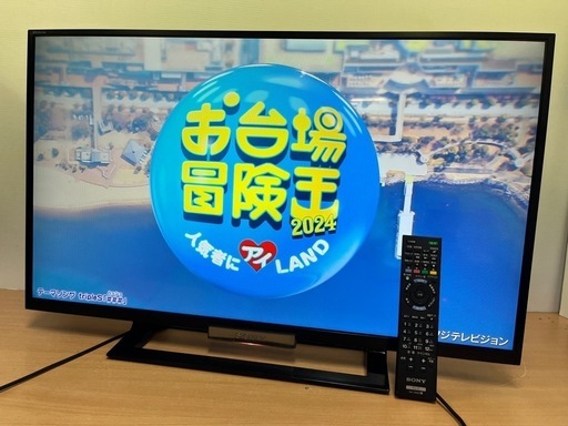 SONY 32V型液晶テレビ  KDL-32W500A 2014年製