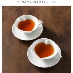 ティーカップセット　♡の画像
