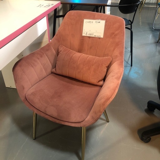 ピンク　1人用チェア