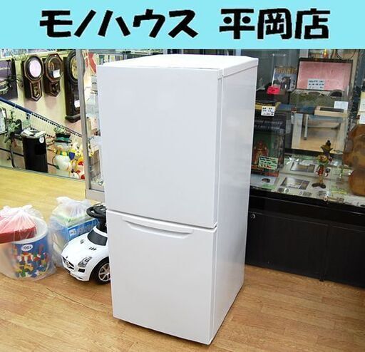 冷蔵庫 2ドア 149L 2021年製 ニトリ NTR-149WA ホワイト系 100Lクラス NITORI 札幌市 清田区 平岡
