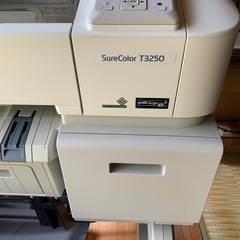 エプソン　大判プリンター　　SC-T3250の画像