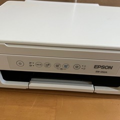 エプソンプリンター説明書なし