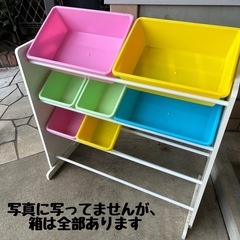 おもちゃ収納　おもちゃ箱