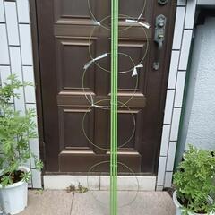 花支柱お讓りします