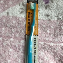 大正製薬 コンパクトヘッド山状タイプ  歯ブラシ