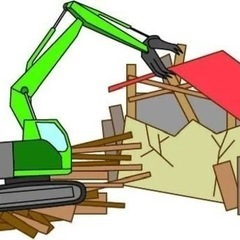解体現場の手元作業員募集いたします！