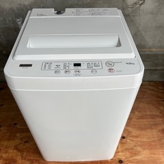 【中古美品】八戸市配送料無料　洗濯機4.5kg Yamada Select YWM-T45-K1 中古美品】八戸市配送料無料 洗濯機4.5kg YWM-T45-K1 - メルカリ