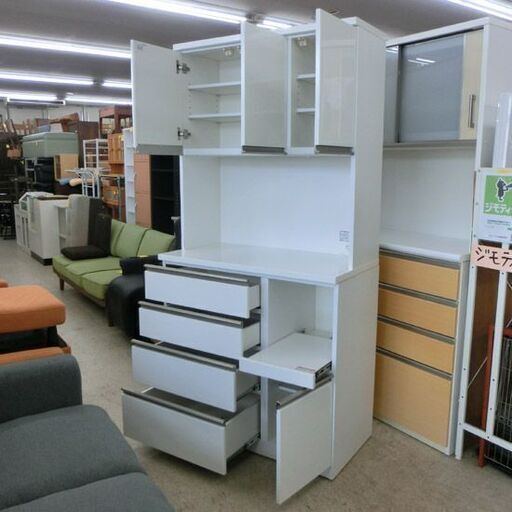 ホワイト レンジボード レンジボード ホワイト系 幅100cm 白 100×50.5×200cm キッチンボード