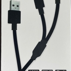 スマホ 充電器2in1ケーブルfor iPhone +Type-C