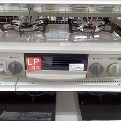 ★ジモティ割あり★ Rinnai ガステーブル LPガス 20年製 動作確認／クリーニング済み MT1734