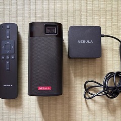 NEBULA プロジェクター その他の中古が安い！激安で譲ります