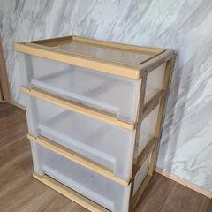 収納ケースの画像