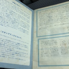 巨人軍の主な選手集です。の画像