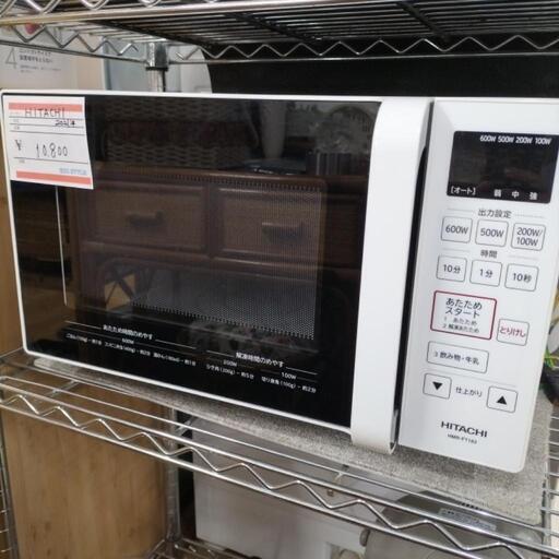 HITACHI　電子レンジ　HMR-FT183  2021年製