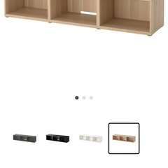 テレビボード(IKEA)