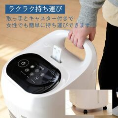 [山善] 冷風扇 ホワイト FCR-HT40 ほぼ新品の画像
