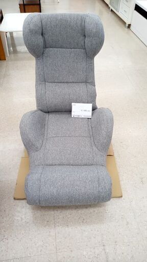 ★ジモティ割あり★ 株式会社カインズ 座椅子 グレー H×D×W クリーニング済み TJ7576