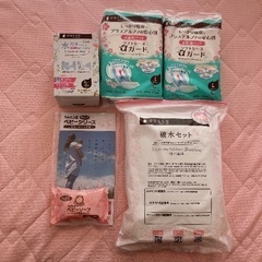 お産セット