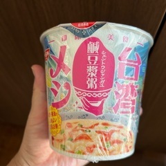カップ麺詰め合わせの画像