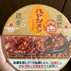 カップ麺詰め合わせの画像