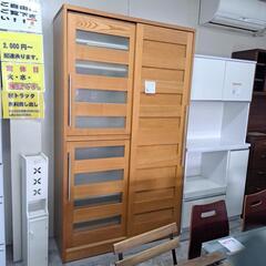 値下げ32,000円‼️美品 激安 モリタインテリア ダイニングボード