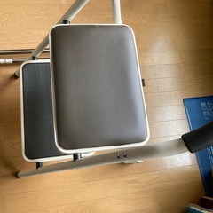 脚立（決まりました）の画像