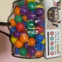 ベビー用道具の画像