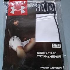 アンダーアーマースライディングパンツ