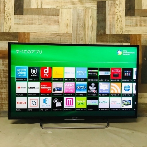 即日受渡❣️SONY40型液晶 TVネット動画視聴18500円