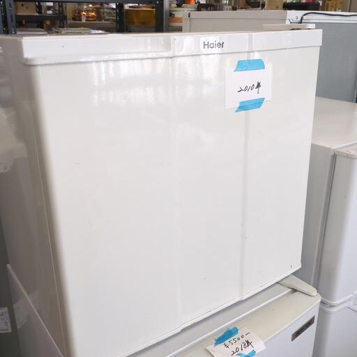 冷蔵庫　ハイアール　jr-n40c