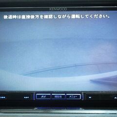広々車内と驚きのラゲッジスペース♪の画像