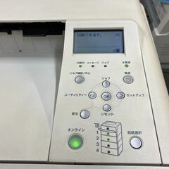 まだまだ現役・もらってください！ キャノン レーザープリンター LBP-8610＋PF-67Rの画像