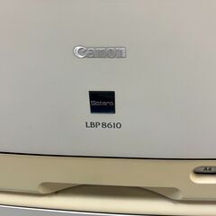 まだまだ現役・もらってください！ キャノン レーザープリンター LBP-8610＋PF-67Rの画像