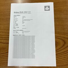 まだまだ現役・もらってください！ キャノン レーザープリンター LBP-8610＋PF-67Rの画像